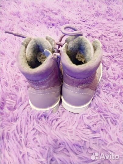 Ботинки демисезонные лель 23