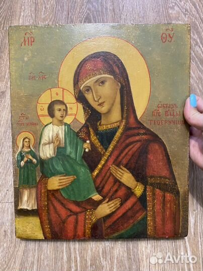 Икона Троеручица