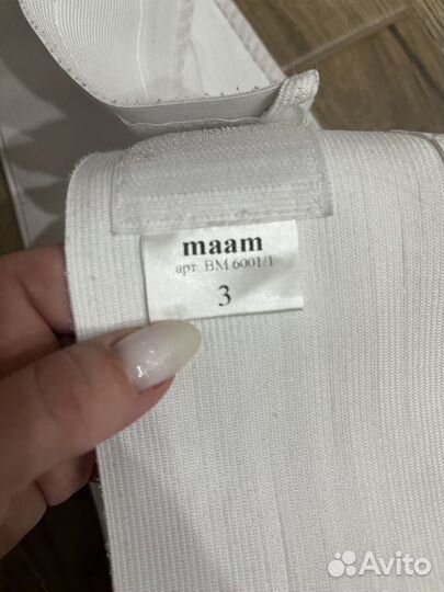 Бандаж дородовой и послеродовой maam