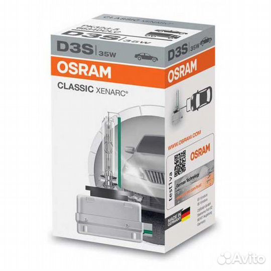 Оригинальные ксеноновые лампы Osram d1s