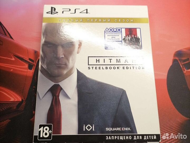 Игра для приставок ps4