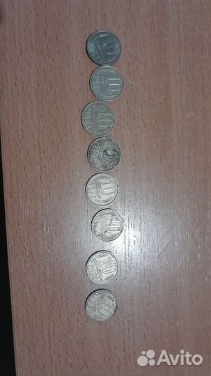 Набор советских монет