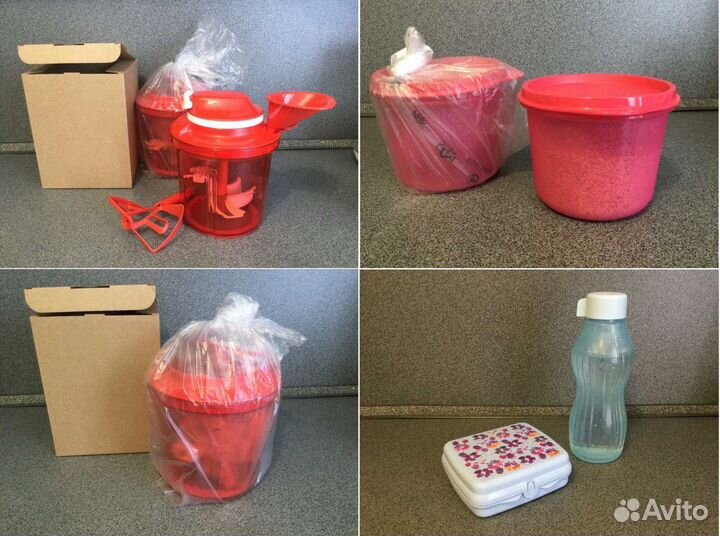 Изделия Tupperware новые