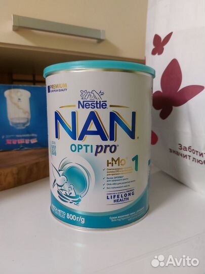 Смесь нан оптипро 1