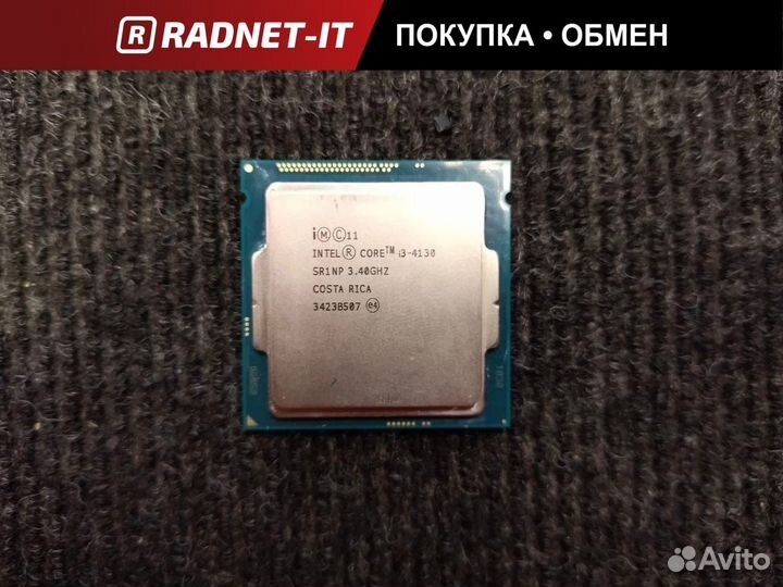 Процессор Intel Core i3-4130 s1150