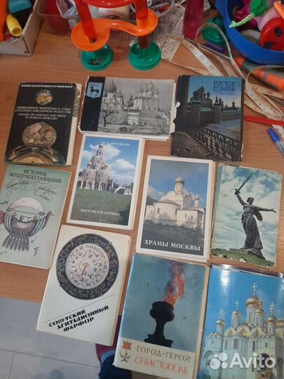 Открытки СССР, набор