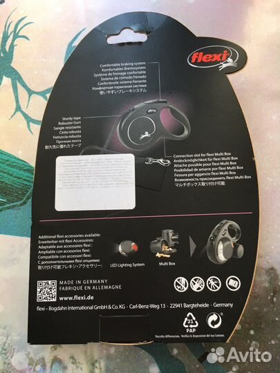 Рулетка flexi