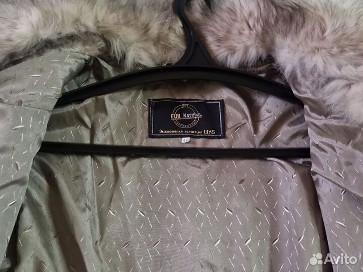 Шуба мутоновая 40-42
