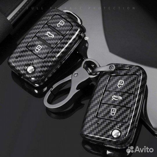 Чехол для ключа Volkswagen, Skoda карбоновый