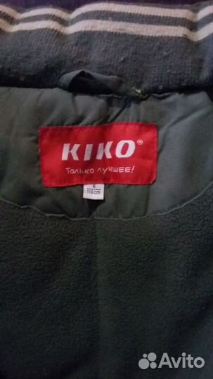 Пуховик Kiko