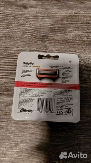 Кассеты для бритья gillette fusion 5