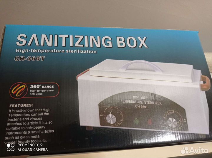 Сухожаровой шкаф для стерилизации CH-360T (1,8Л/30