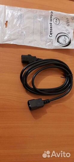 Сетевой шнур