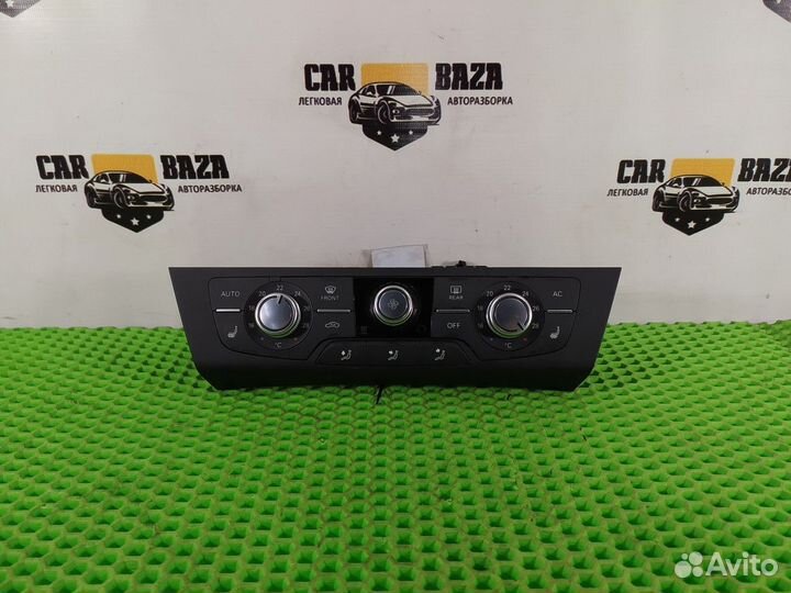 Блок управления климатом