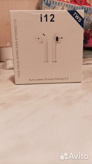 Беспроводные наушники