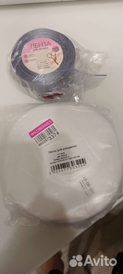 Лента репсовая и атласная Кружево