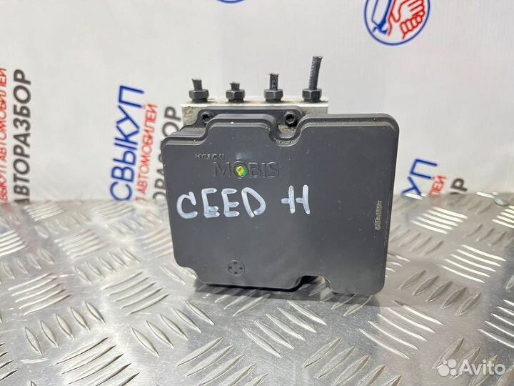 Блок ABS Kia Ceed ED