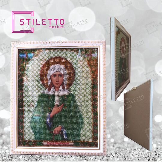 Багетная мастерская изготовление фоторамок