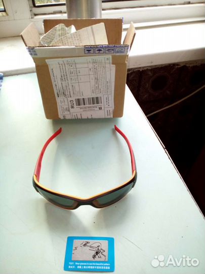 Очки туриста -1,5