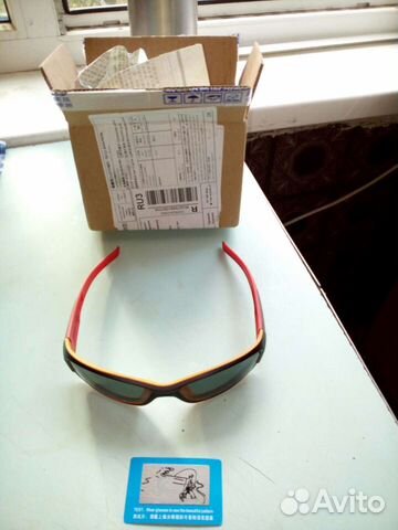 Очки туриста -1,5