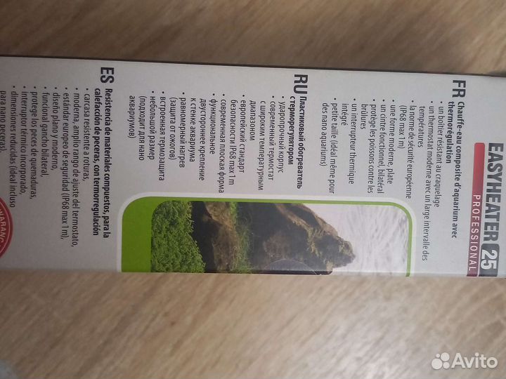 Обогреватель Aquael 25w