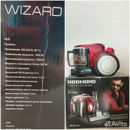 Пылесос Samsung