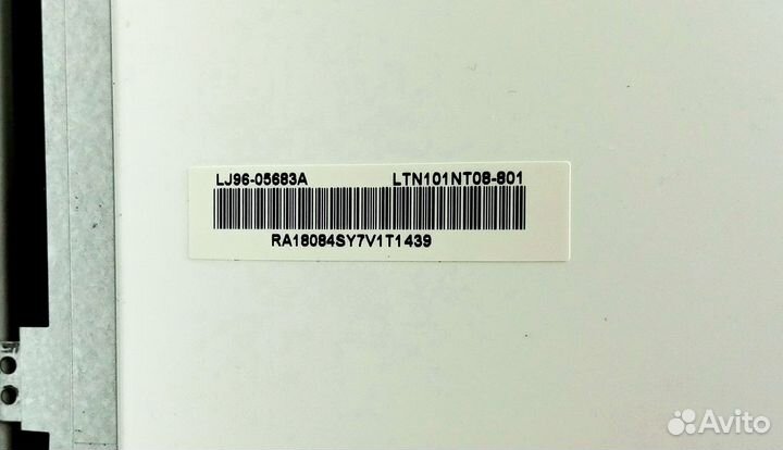 Матрица для ноутбука