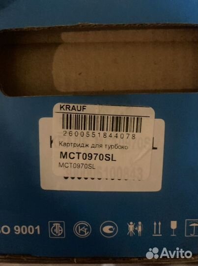 Картридж турбины bmw X6