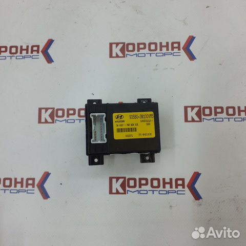 Выключатель стеклоподъемника стекла двери (клав.)