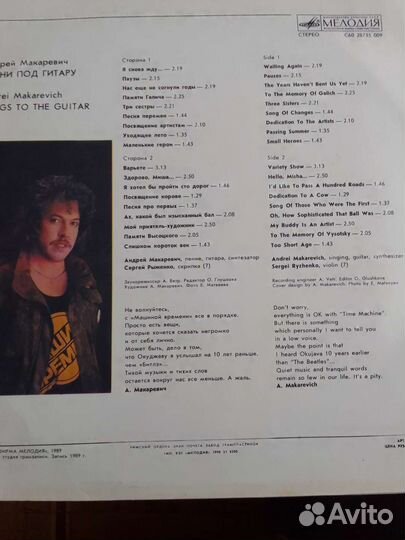 Виниловые пластинки новые