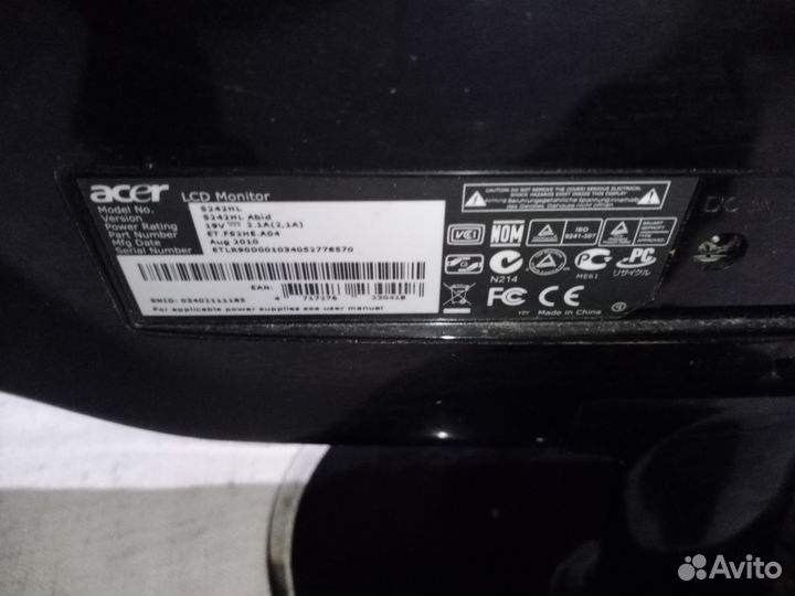 Монитор Acer LCD S242HL в ремонт