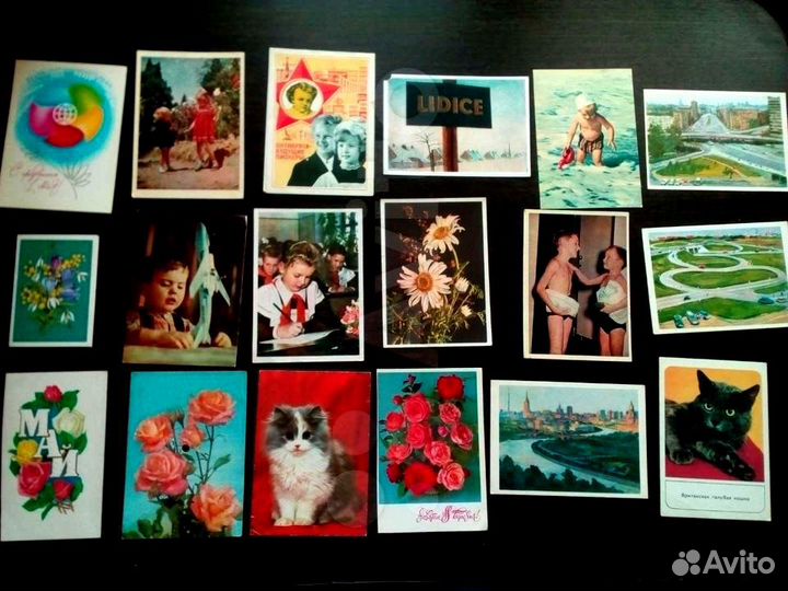 Продам чистые оригинальные открытки СССР