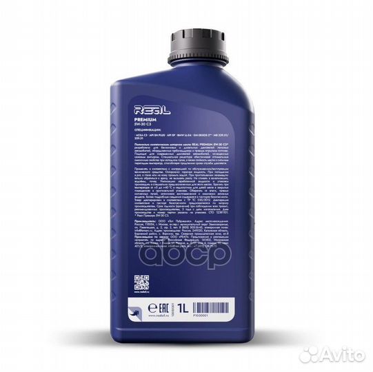Масло моторное real premium 5W30 C3 1Л Real