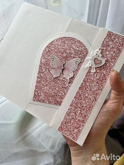 Открытка-конверт