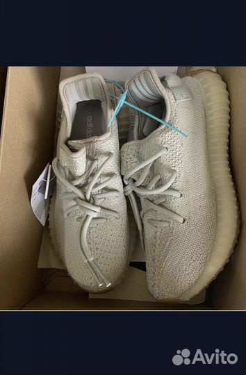 Кроссовки женские