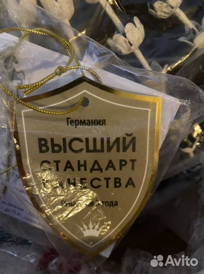 Светильник потолочный подвесной для дома, коттеджа