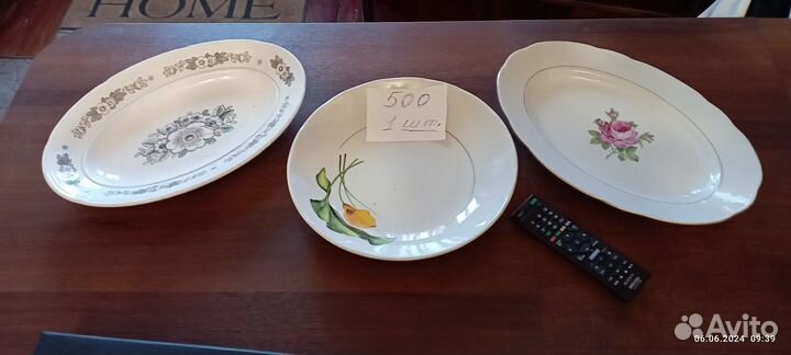 Фарфоровые блюда