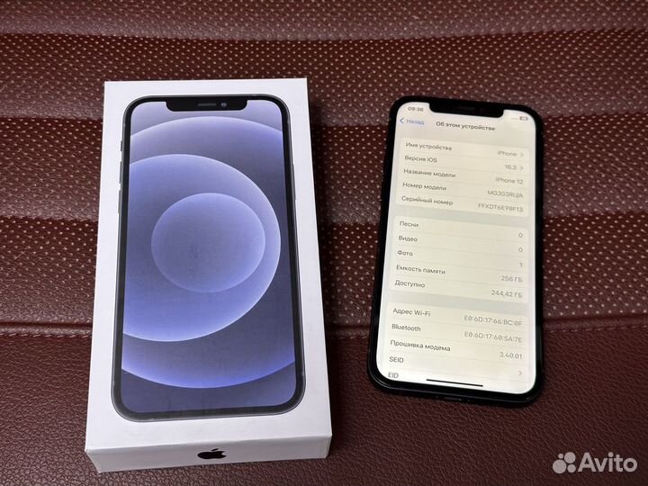 iPhone 12, 256 ГБ