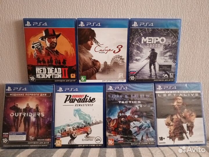 Игры диски PS4