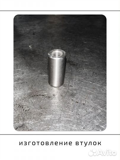 Ремонт клапана весгейта