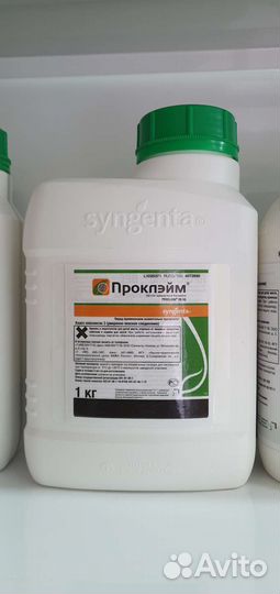 Инсектицид Проклэйм, врг