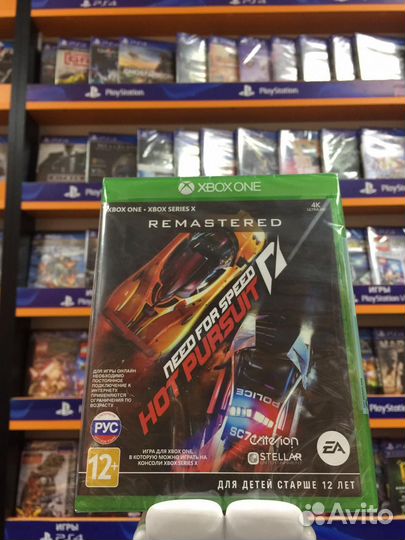 Need for Speed Hot Pursuit Remaster Xone
