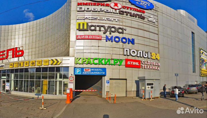 Triangle Sports TH201 225/45 R17 94