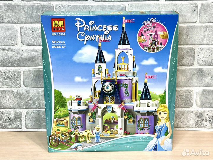 Лего френдс