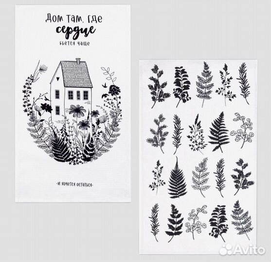 Набор кухонных полотенец в стиле Zara home hm home