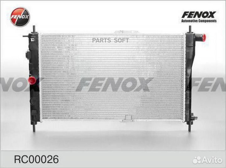 Fenox RC00026 Радиатор охлаждения паяный