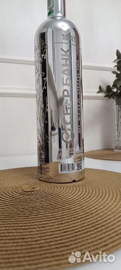 Бутылка стеклянная с подсветкой