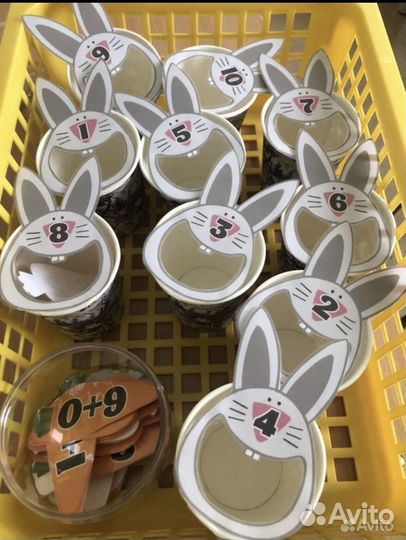 Математические игры новые пакетом 4 шт