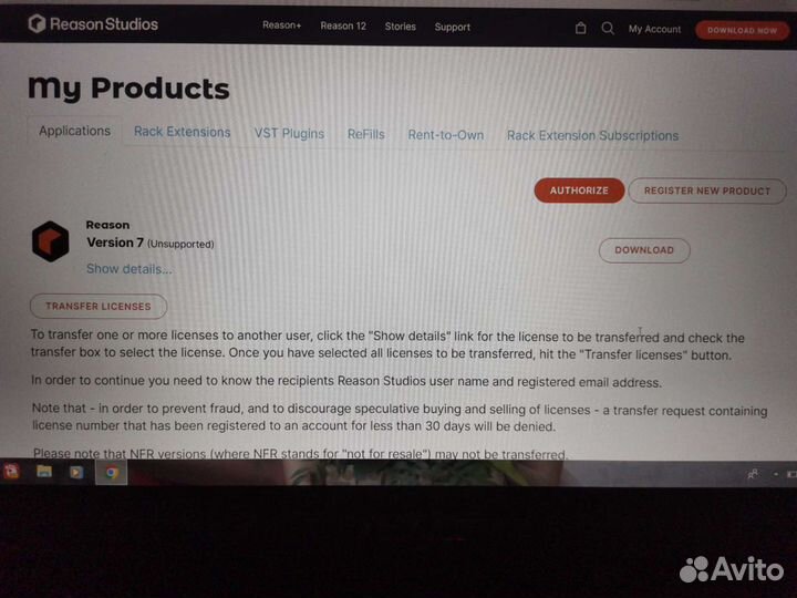 Propellerhead Reason 7