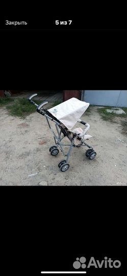 Коляска трость бу